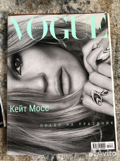 Журнал Vogue 2021
