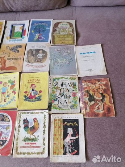 Детские книги СССР