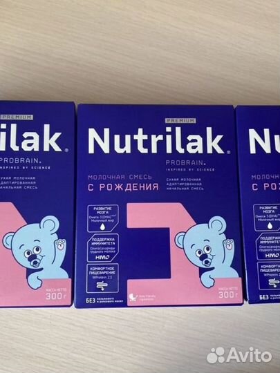 Нутрилак премиум