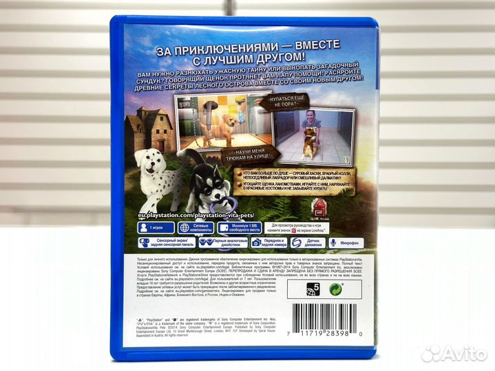 Игра Pets (PS Vita) Б/У