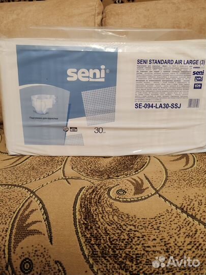 Памперсы для взрослых seni 3