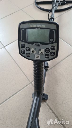 Металлоискатель ака Сигнум 7272M