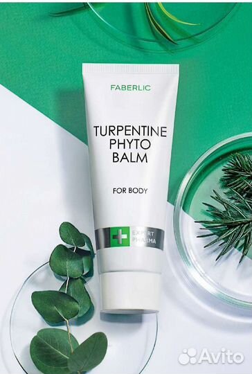Фитобальзам для тела