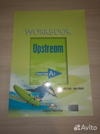 Upstream A2 новый учебник + Round-Up