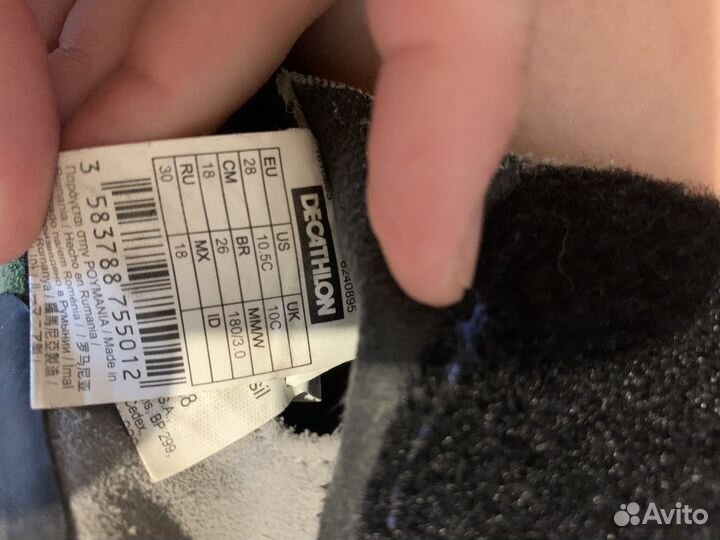 Скальные туфли скальники детские