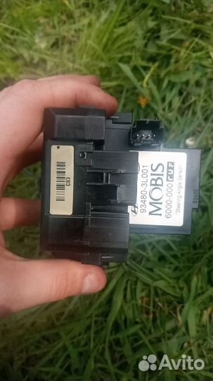 Шлейф подрулевой Hyundai Santa Fe CM