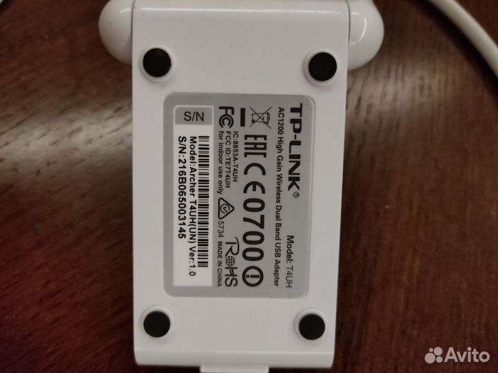 Wifi адаптер TP-Link