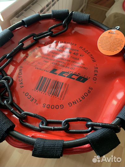 Боксерский мешок 40 кг