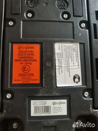 Детское автокресло cybex pallas 2 fix от 9 до 36кг