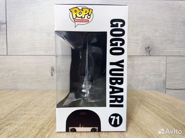 Funko Pop Гого - Gogo Yabari №71