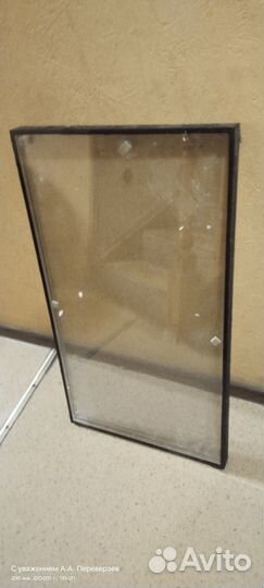 Стеклопакет без рамы