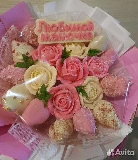 Клубника в шоколаде