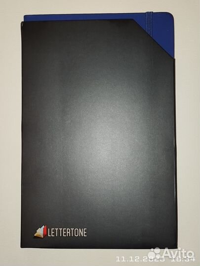 Ежедневник А5