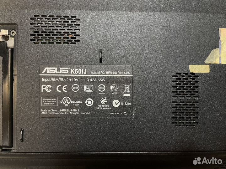 Компьютеры ноутбуки бу