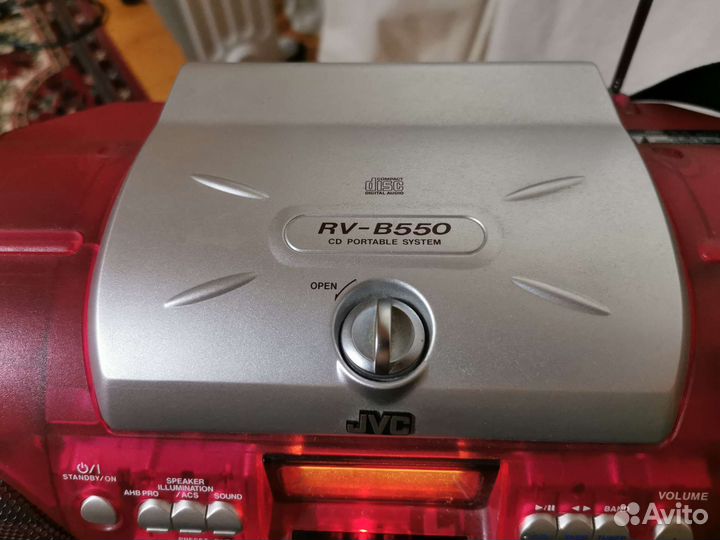 JVC RV-B550