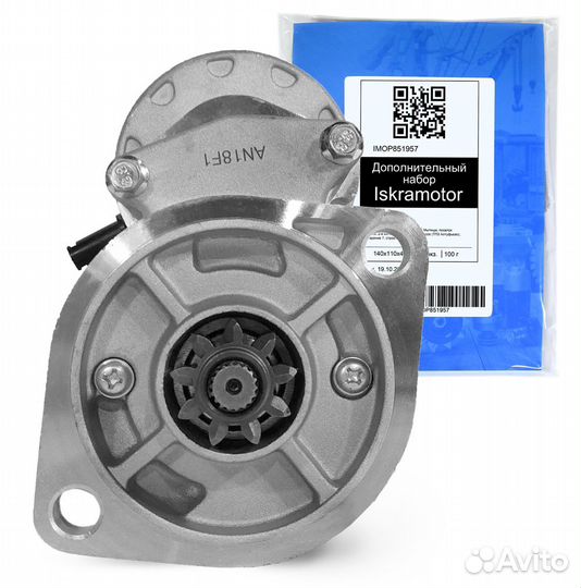 Стартер WAI 18981N, 12V, 2.0kW