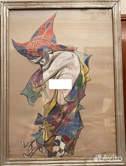 M.(Mary) Brilli Арлекин 50х70 бумага см.тех 1990-е