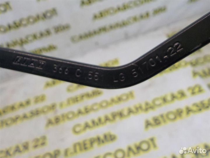 Поводок стеклоочистителя передний левый Fiat Gran