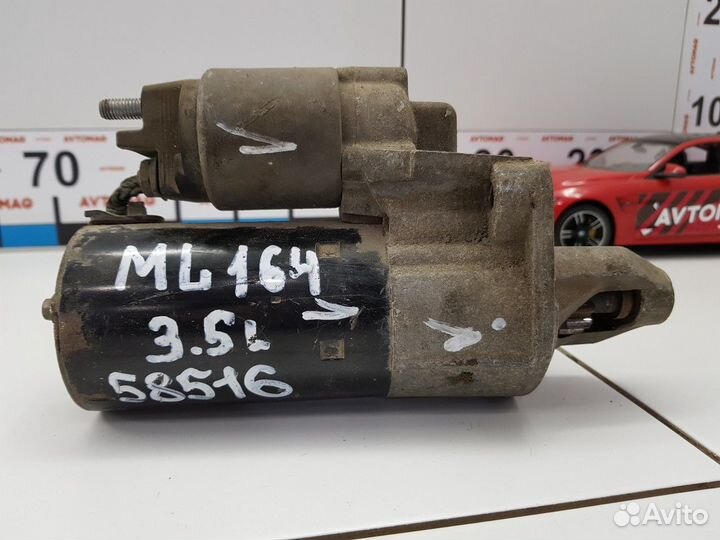 Стартер (Mercedes-Benz M-class)