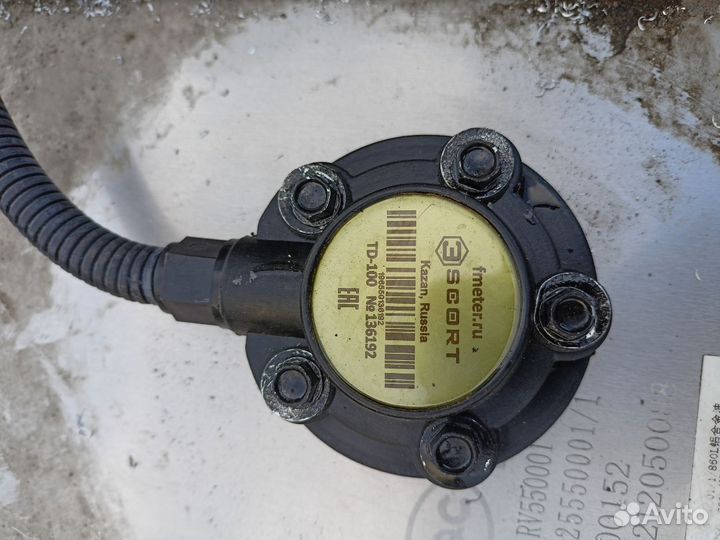 Мониторинг транспорта/Контроль топлива/GPS