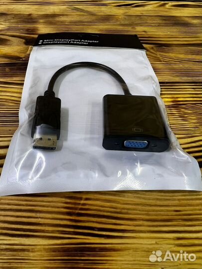 Переходники VGA