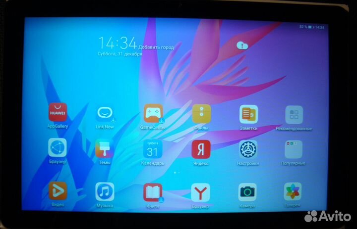 Планшет huawei MatePad T 10 2022