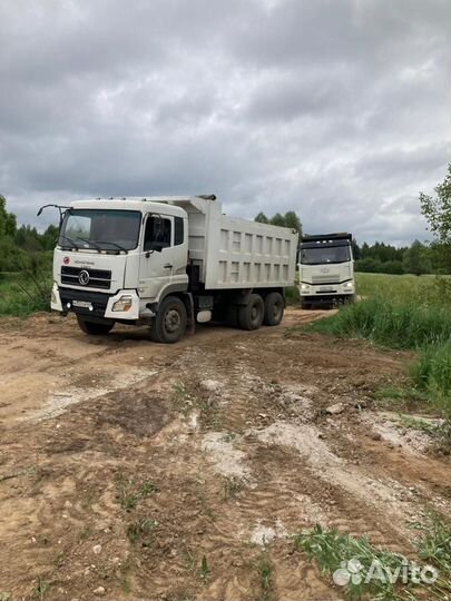 Песок, щебень, гравии, земля плодородная