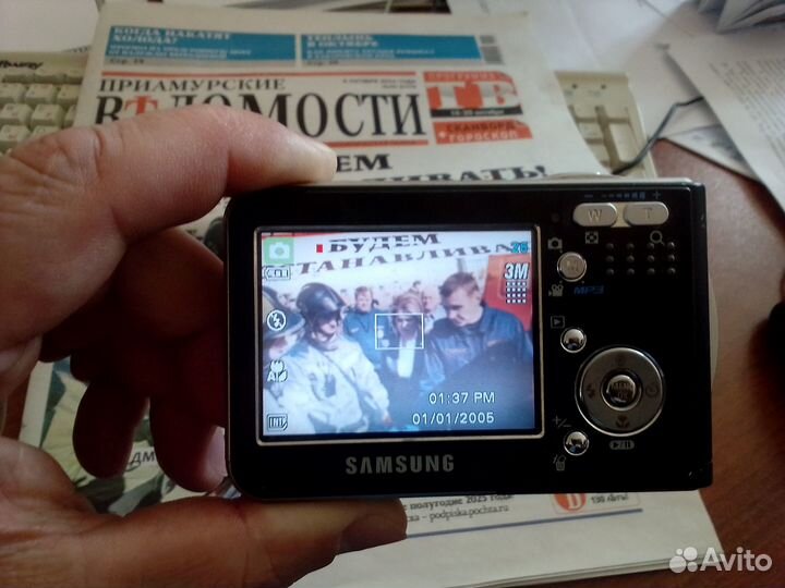 Цифровой фотоаппарат samsung digimax i50