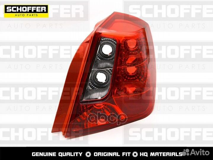 Фонарь задний правый Chevrolet Lacetti 4D 06