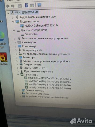 Игровой пк intel Core i5+ GTX 1050 ti 4Gb