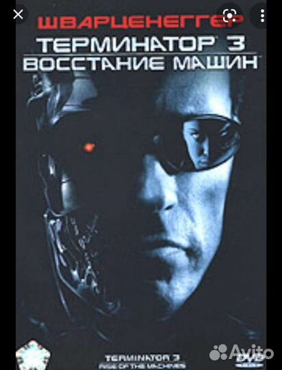 Видеокассета