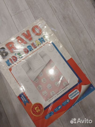 Детское постельное белье новое