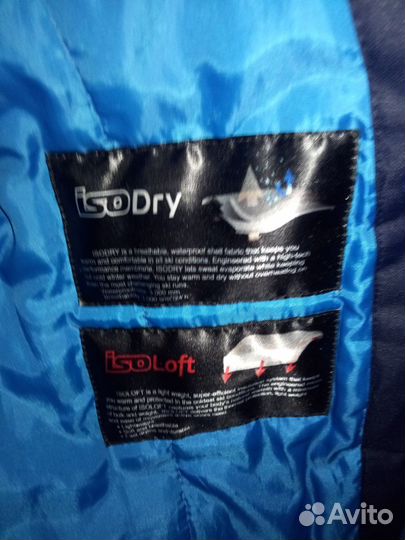 Куртка для мальчика рост 164