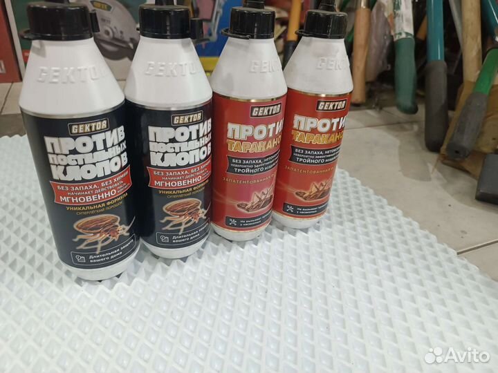 Гектор от клопов