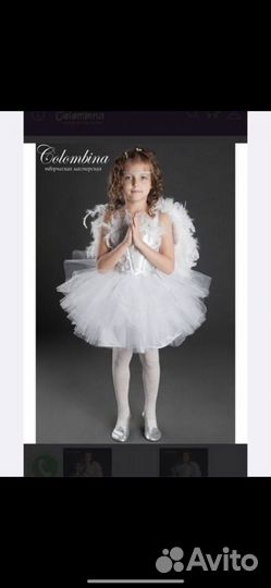 Костюм белый ангел для девочки