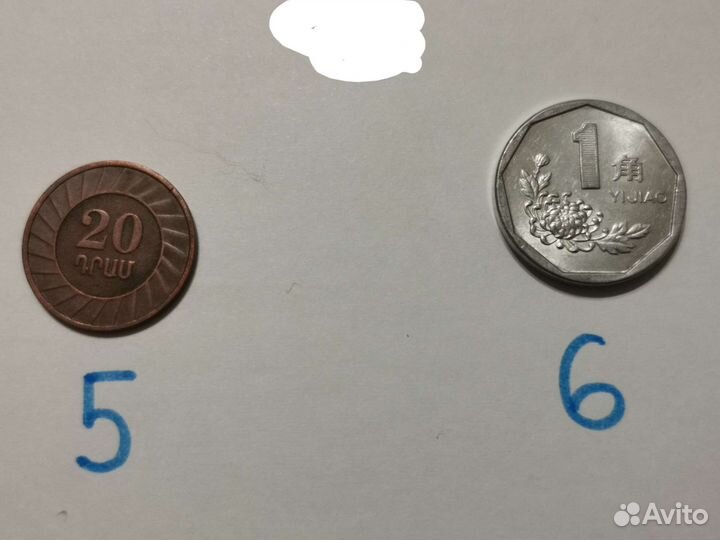 Монеты разных стран лотом