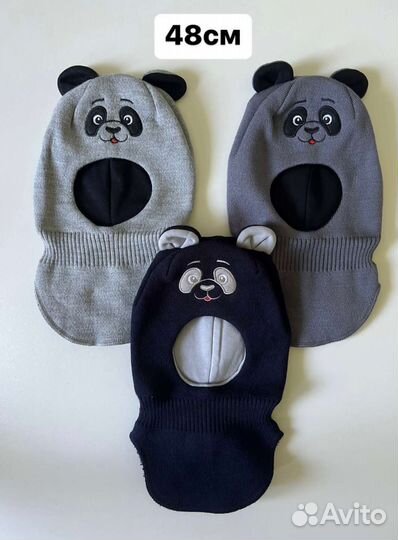 Шапки шлемы детские новые