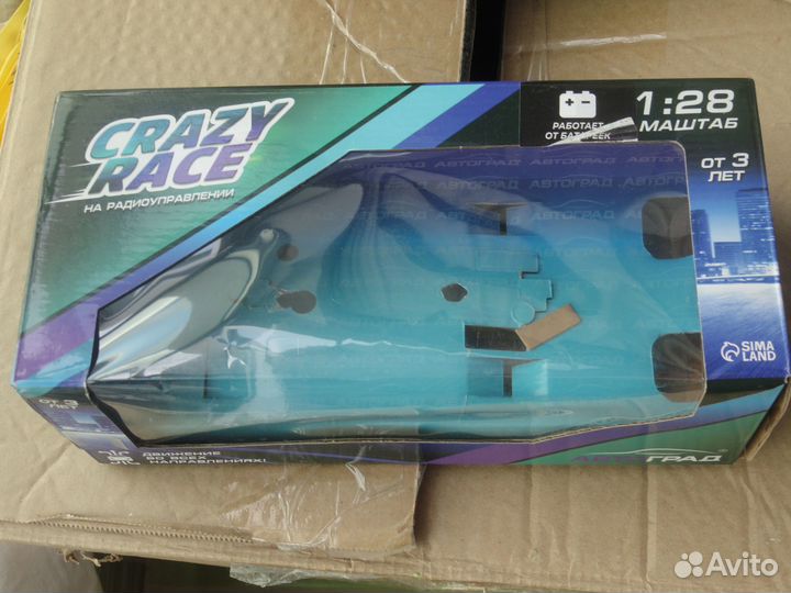 Коробки для машинок разных масштабов