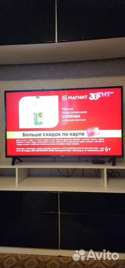 Телевизор lg SMART tv LG43LK5910PLC