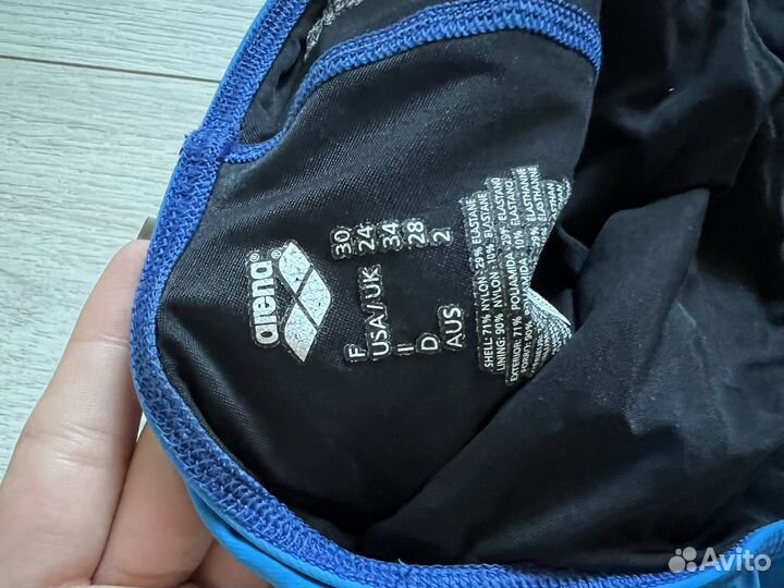 Гидрокостюм arena 30