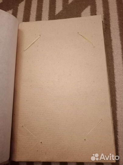 Оригинальный альбом для фото Australia