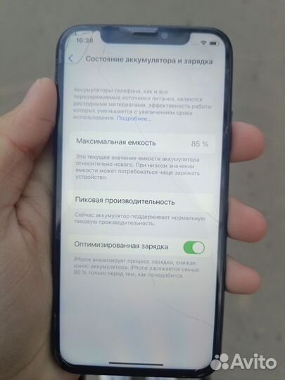 iPhone X, 64 ГБ