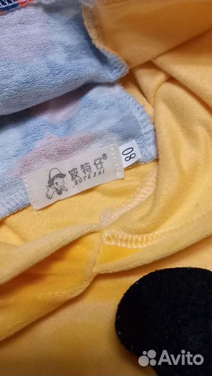 Спортивный костюм