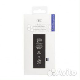 Акб для iPad и iPhone 5 S и другие