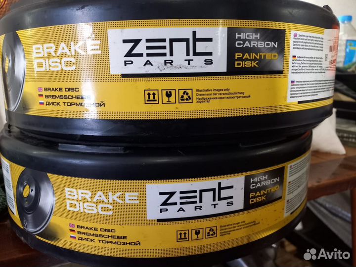 Диски тормозные