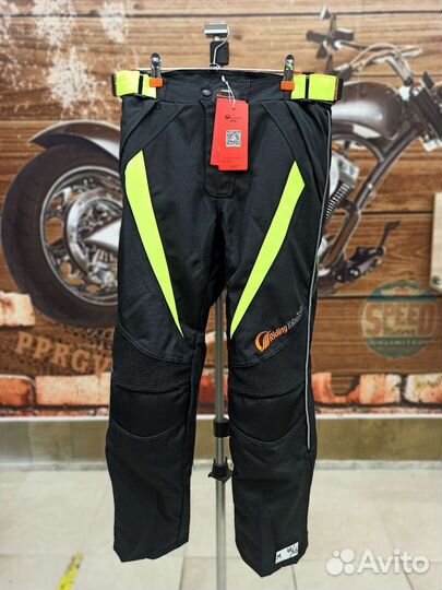 Мото штаны с подстежкой и защитой