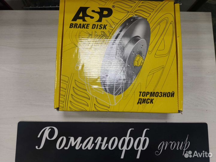 Тормозные диски ваз 2110-2112