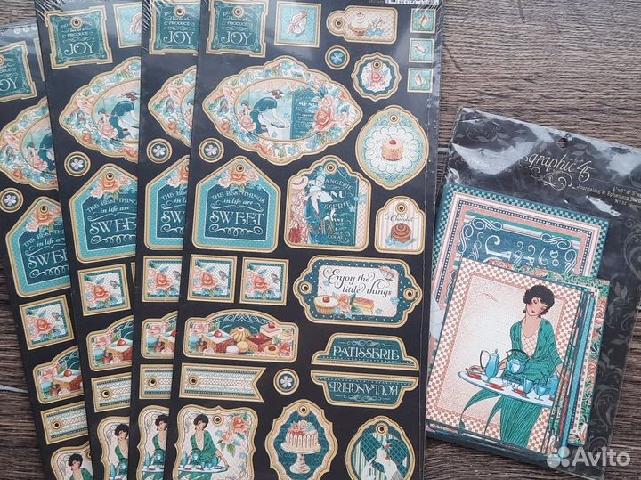 Для скрапбукинга