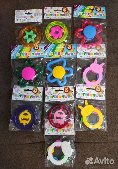 Погремушки