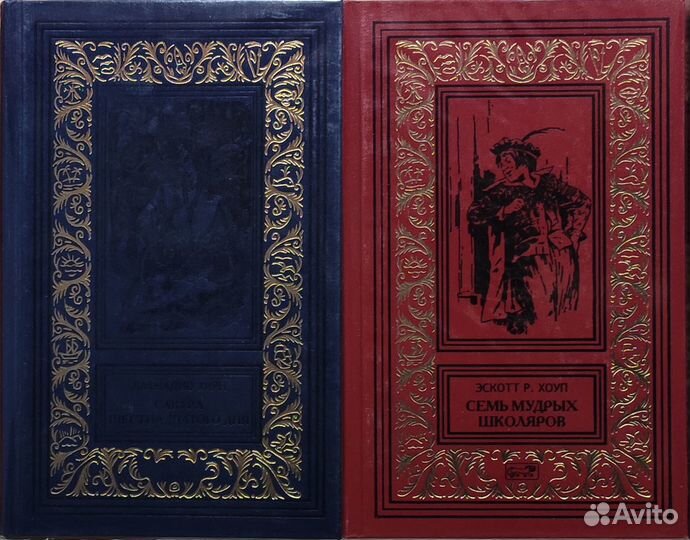 Переводные сборники - Ретро Б.П.и Н.Ф. Престиж Бук